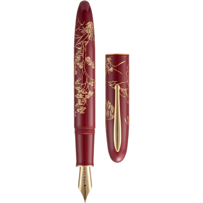 HONGDIAN, Fountain Pen - N23 RED