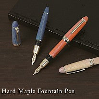 Sailor 1911L Hard Maple Limited Edition GT Fountain pen
