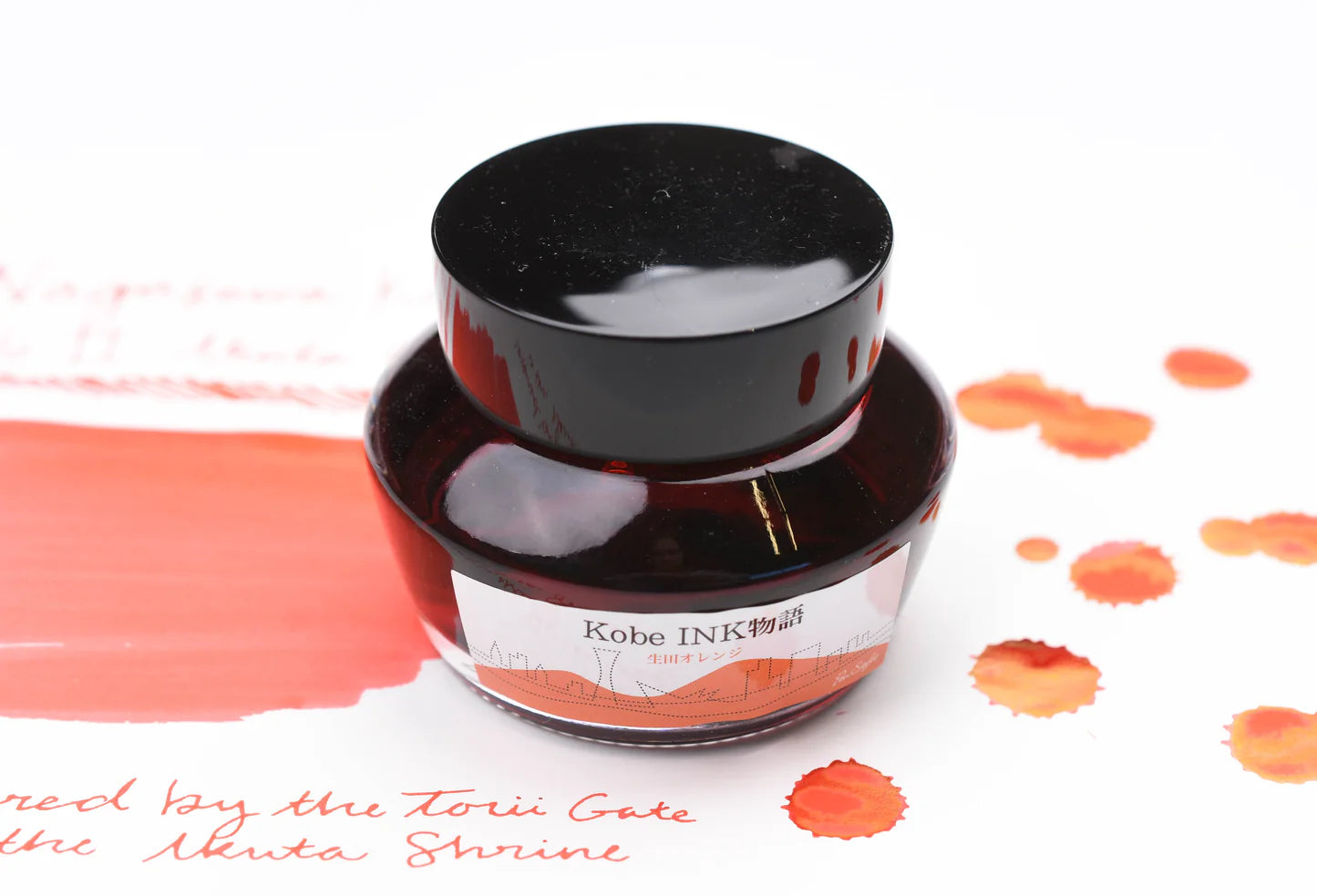 Kobe Ink No.11 Ikuta Orange