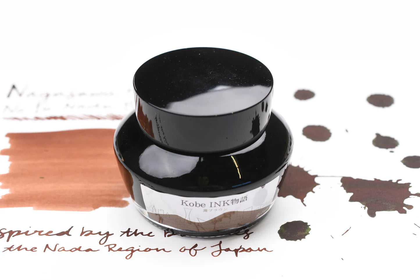 Kobe Ink No.16 Nada Brown