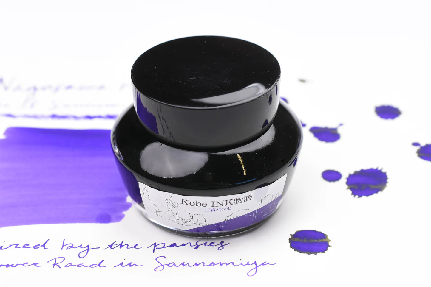 Kobe Ink No.18 Sannomiya Pansy