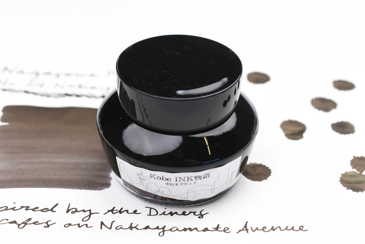 Kobe Ink No.24 Nakayamate Black