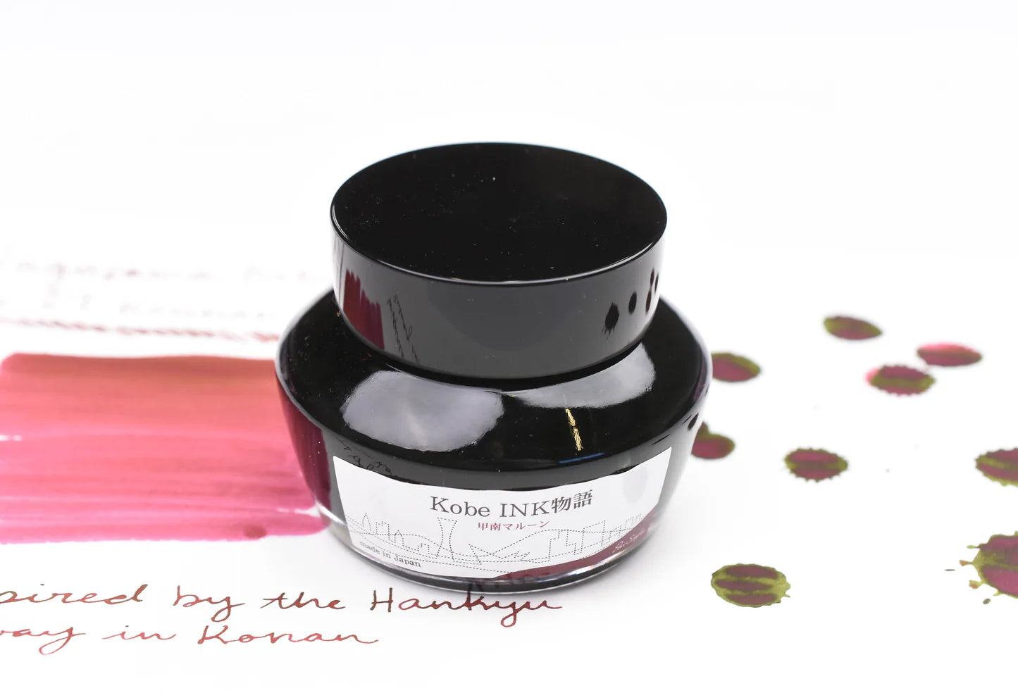 Kobe Ink No.27 Konan Maroon
