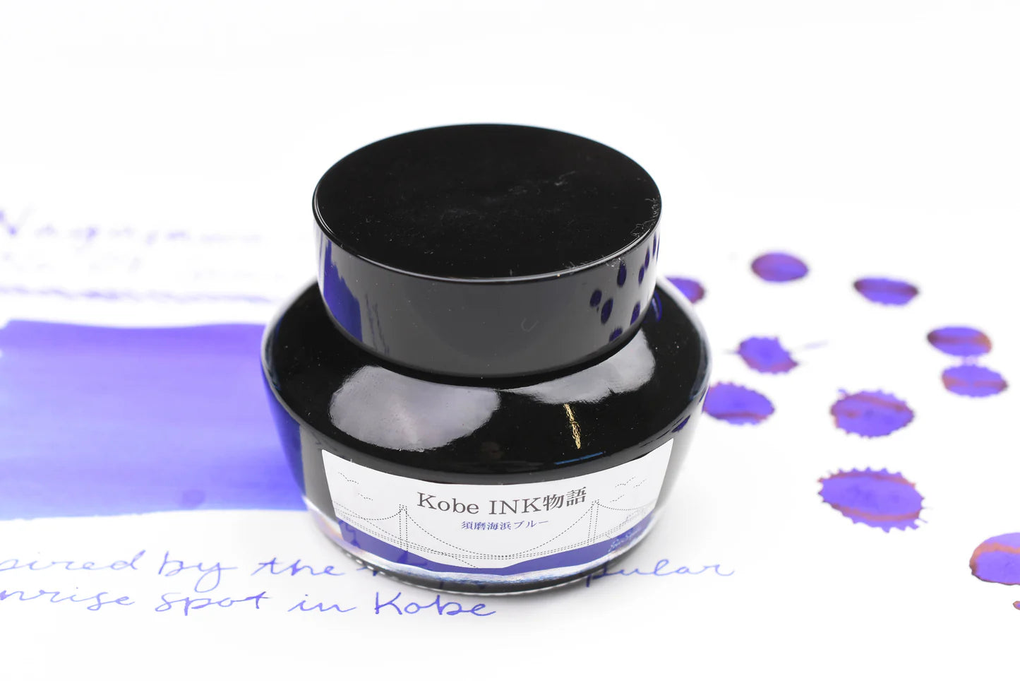 Kobe Ink No.29 Suma Beach Blue
