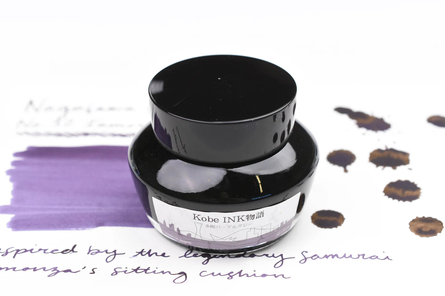 Kobe Ink No.32 Tamon Purple Gray