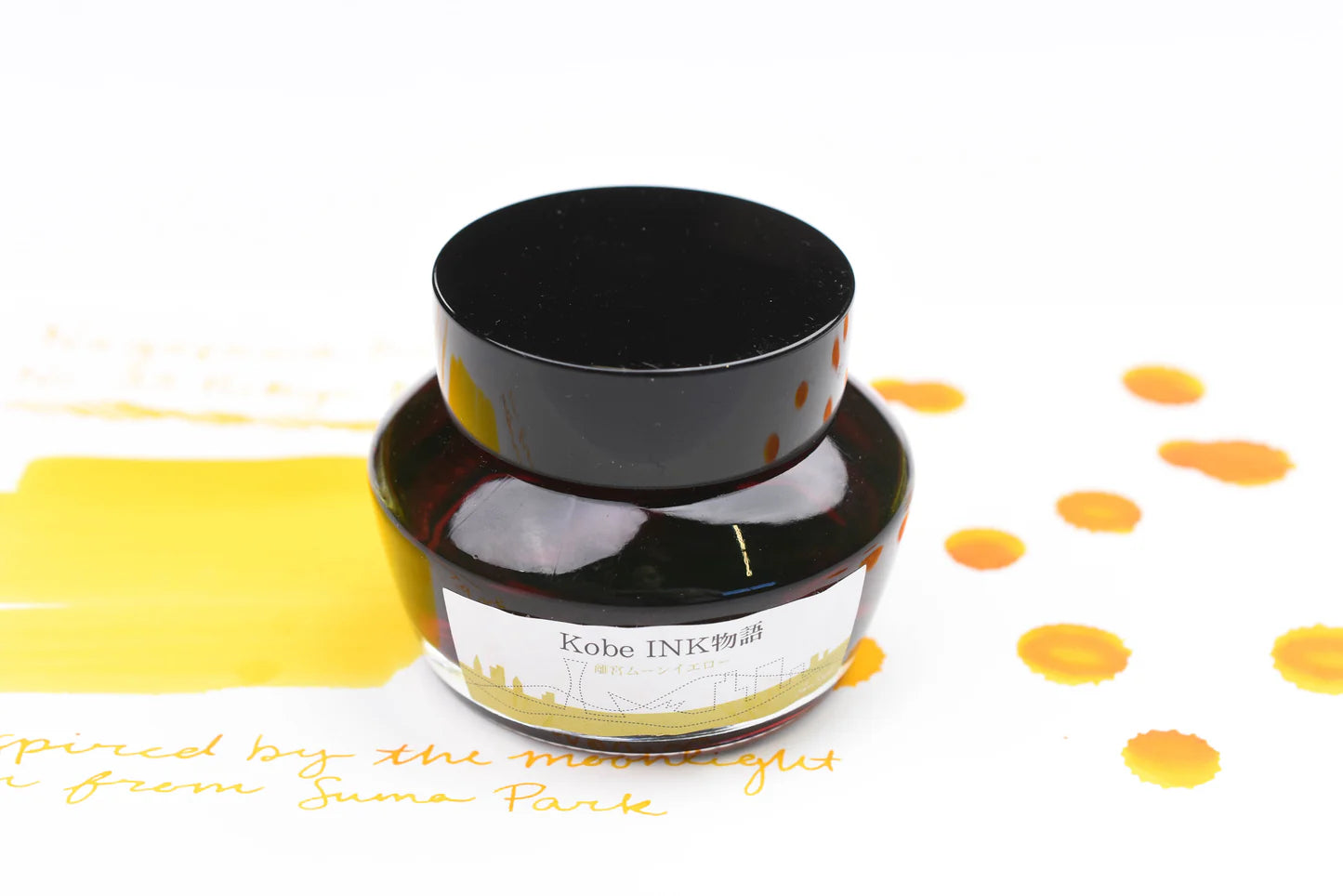 Kobe Ink No.33 Rikyu Moon Yellow