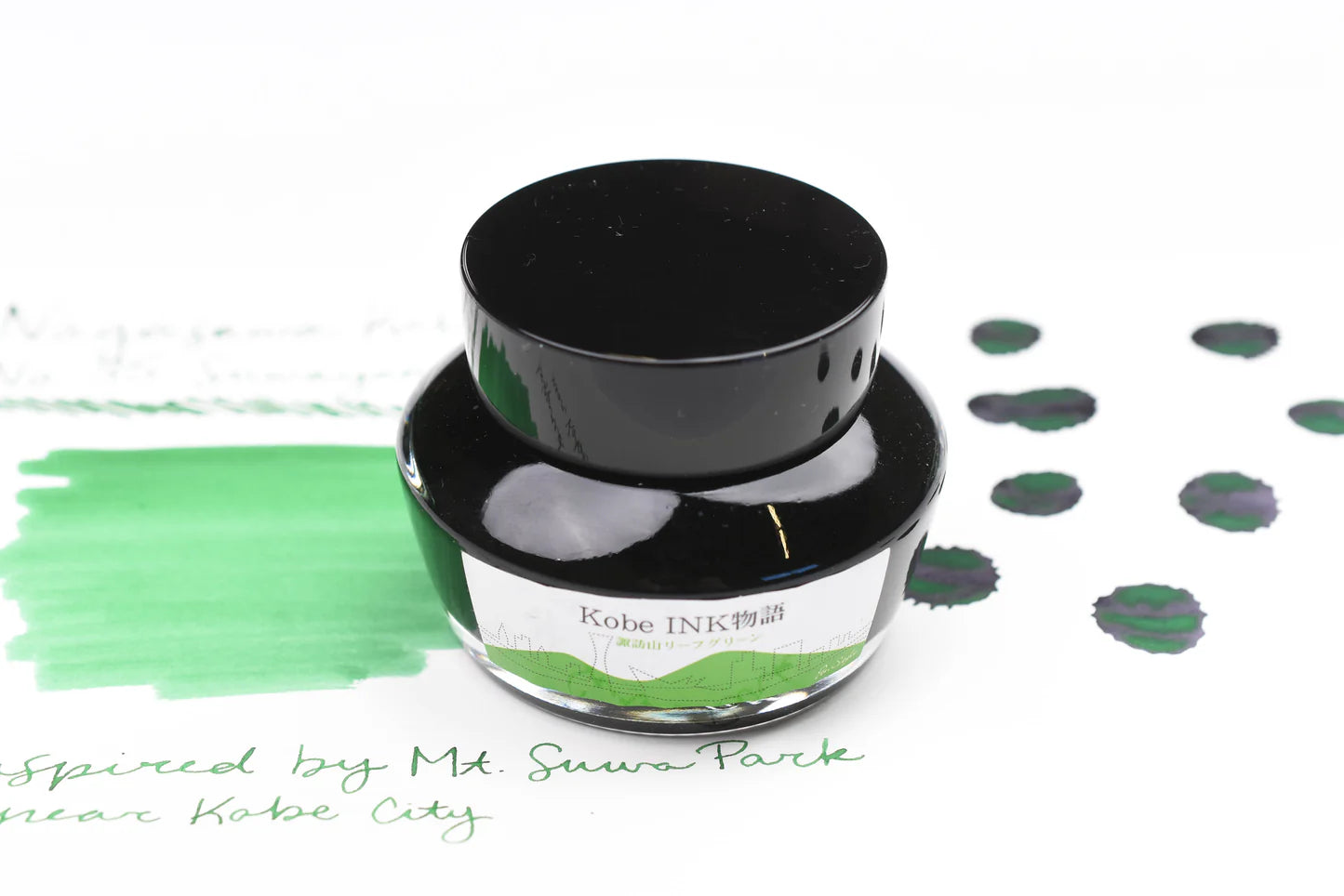 Kobe Ink No.35 Mount Suwa Leaf Green