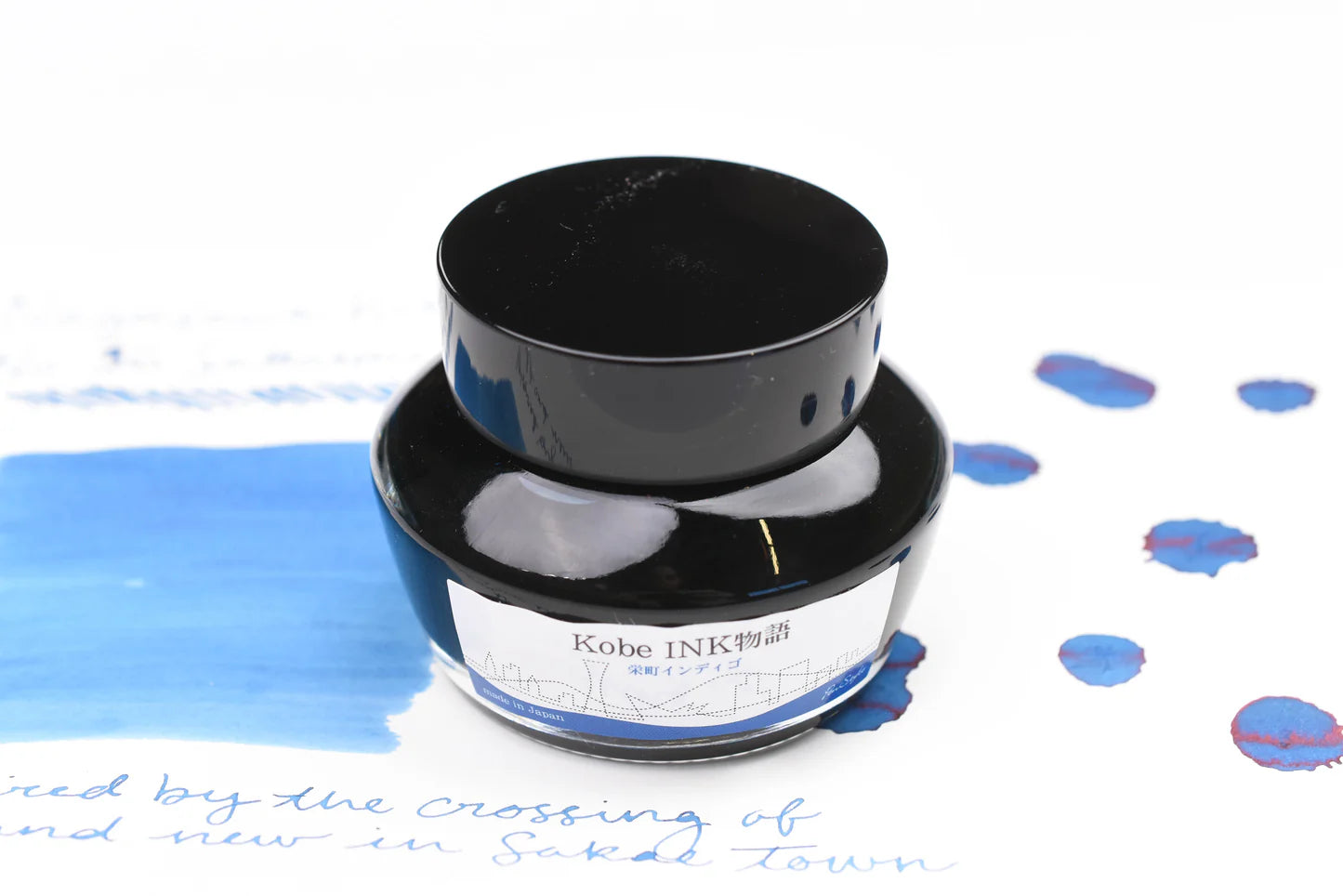 Kobe Ink No.36 Sakaemachi Indigo
