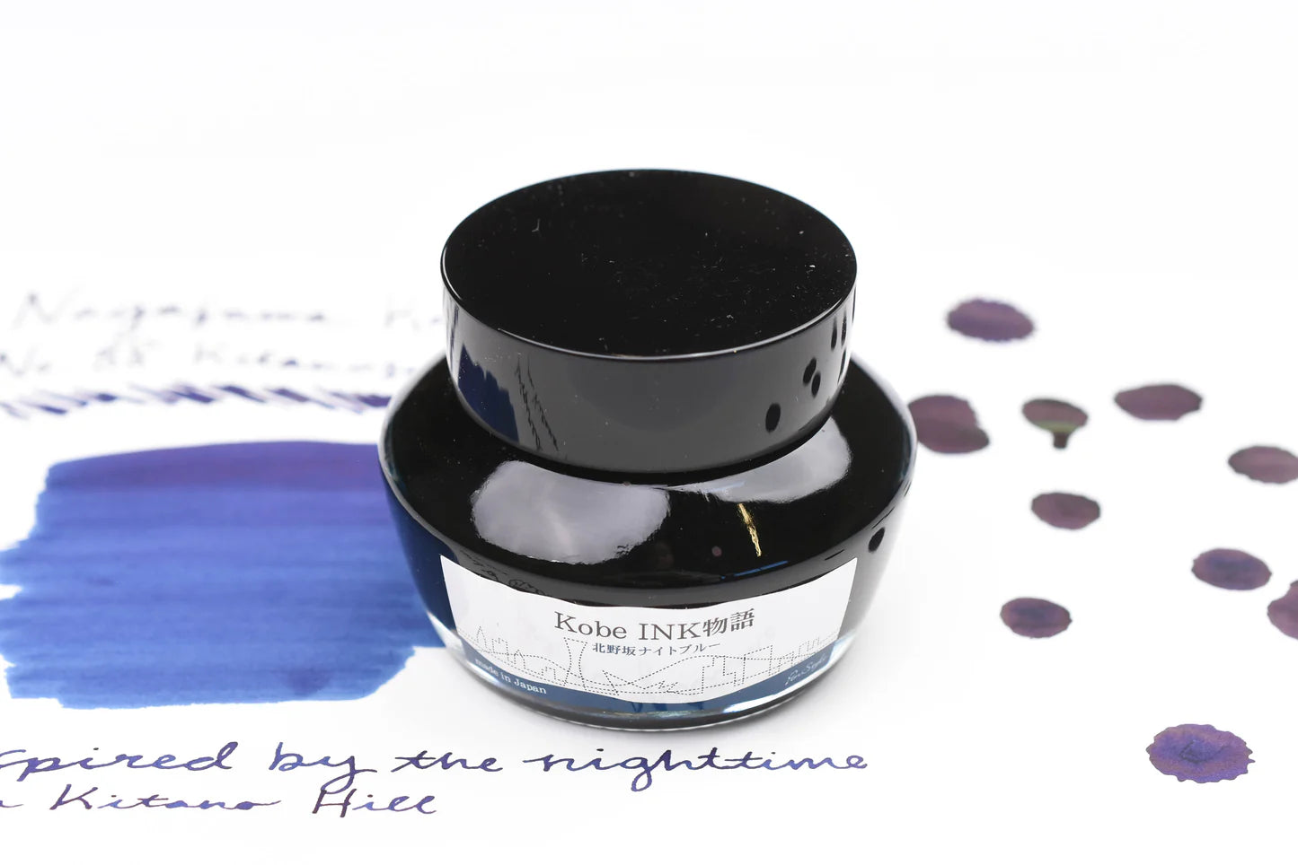 Kobe Ink No.38 Kitanosaka Night Blue