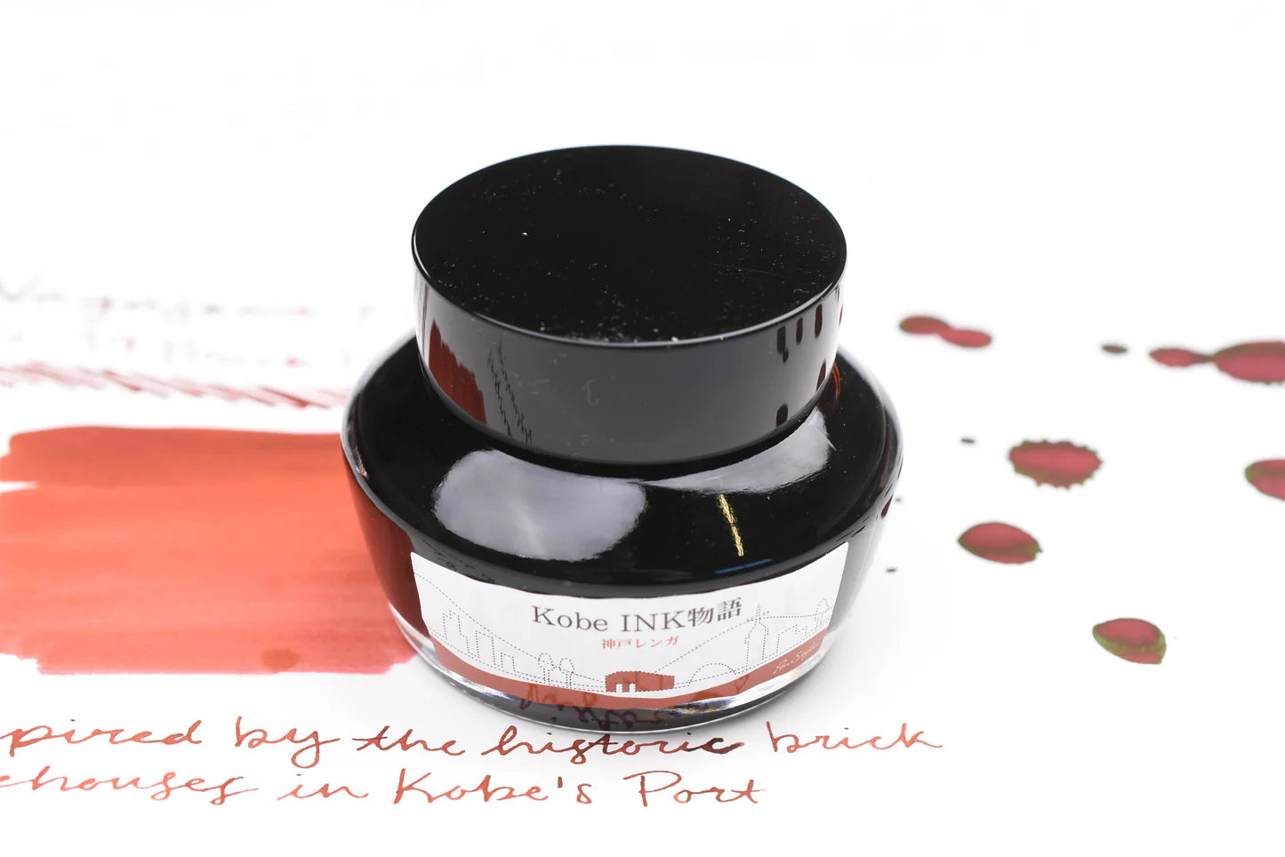 Kobe Ink No.39 Brick Warehouse Red