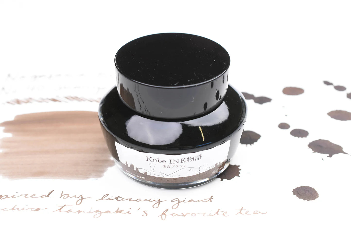 Kobe Ink No.40 Sumiyoshi Brown