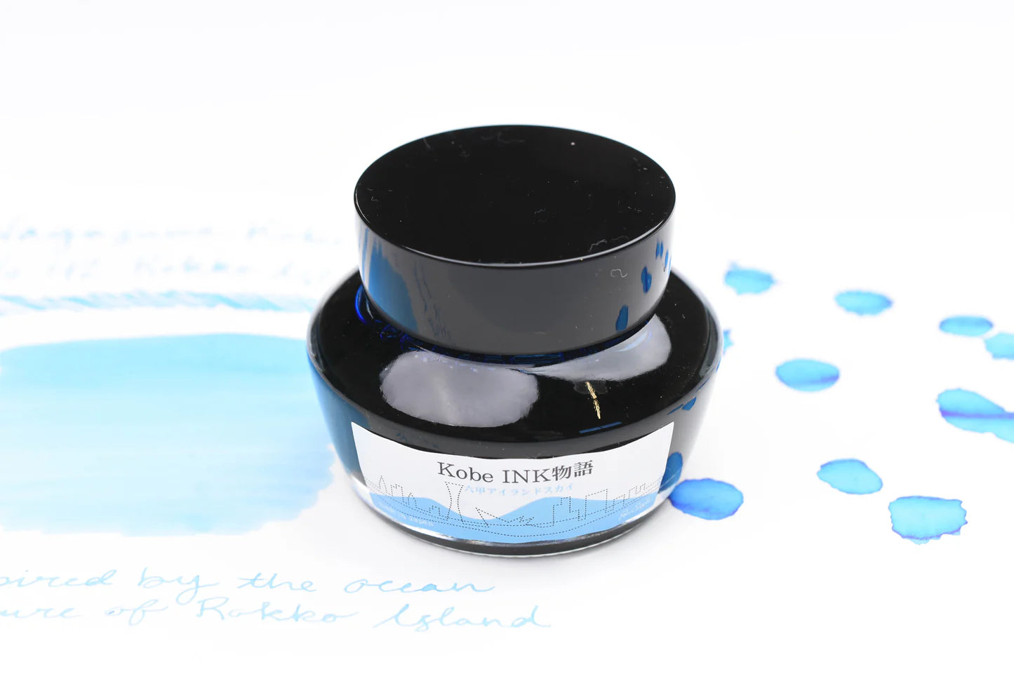 Kobe Ink No.42 Rokko Island Sky