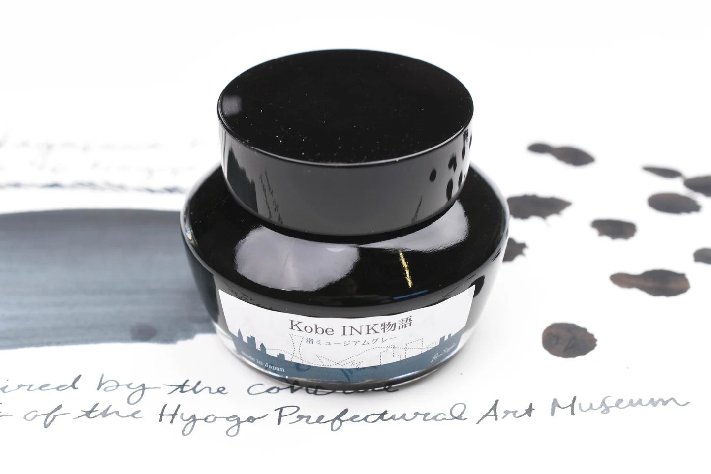Kobe Ink No.46 Nagisa Museum Gray