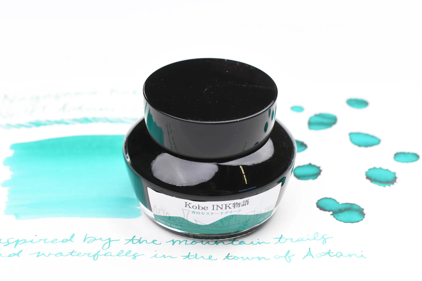 Kobe Ink No.47 Aotani Cascade Green