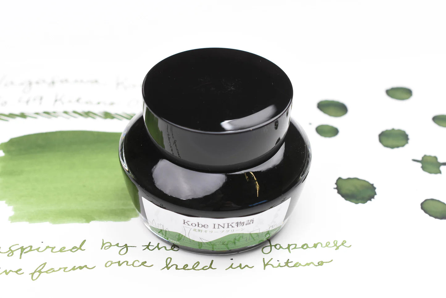 Kobe Ink No.49 Kitano Olive Green