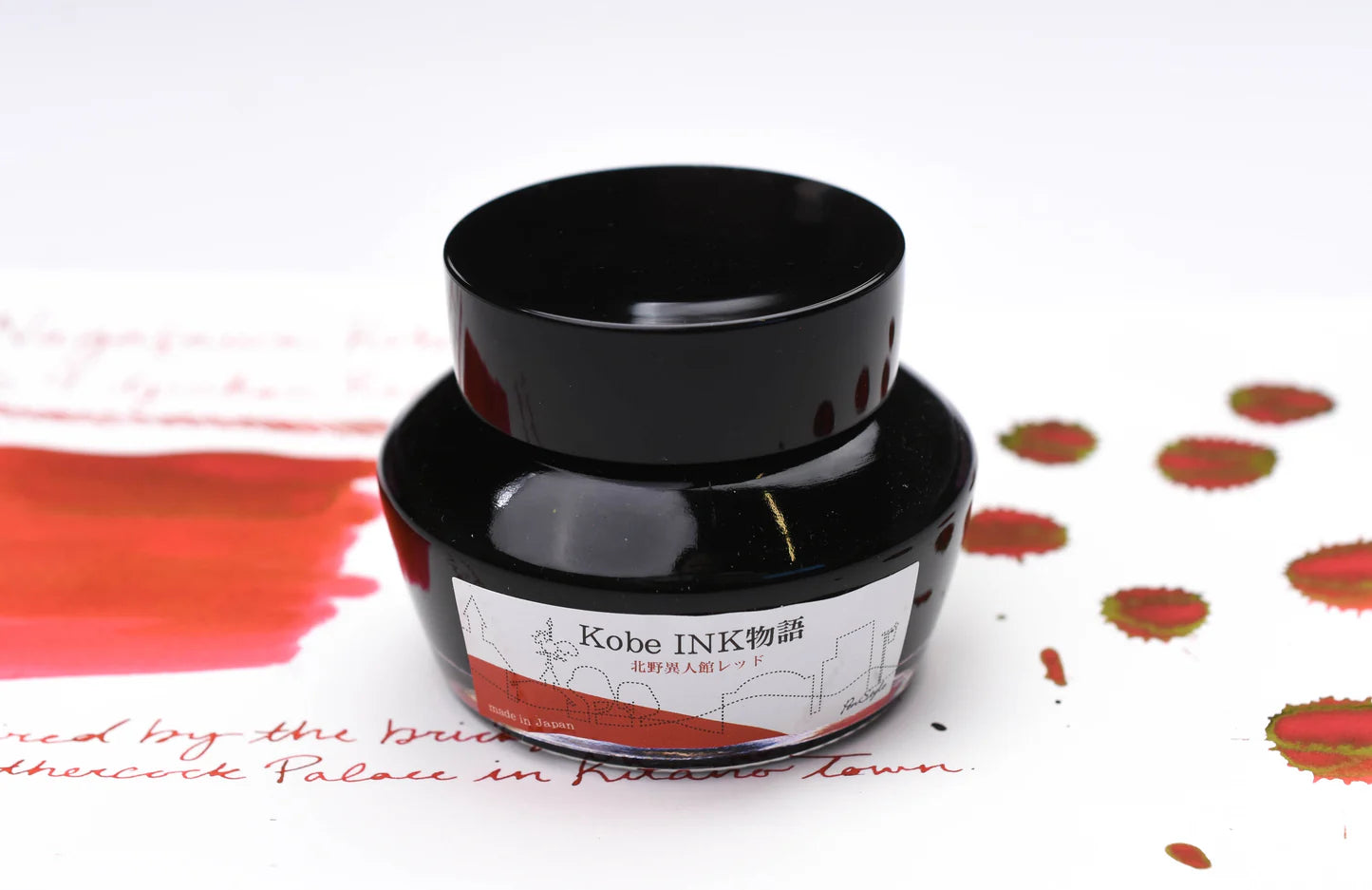 Kobe Ink No.4 Kitano Ijinkan Villa Red