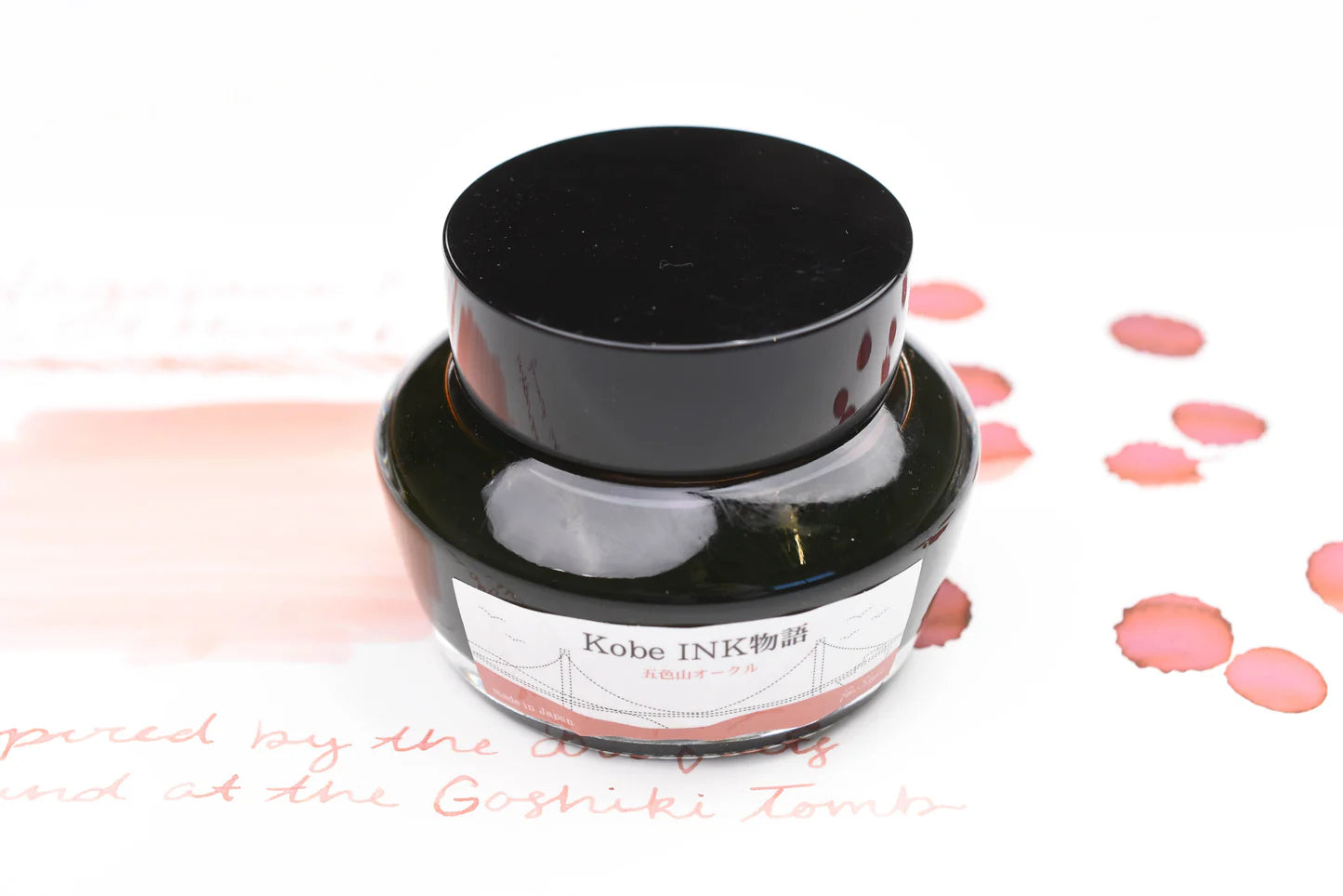 Kobe Ink No.54 Mount Goshiki Ocher