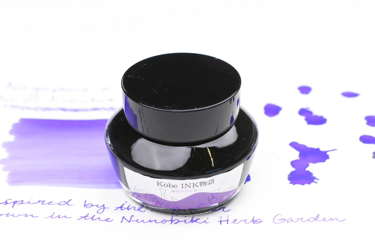 Kobe Ink No.62 Nunobiki Lavender