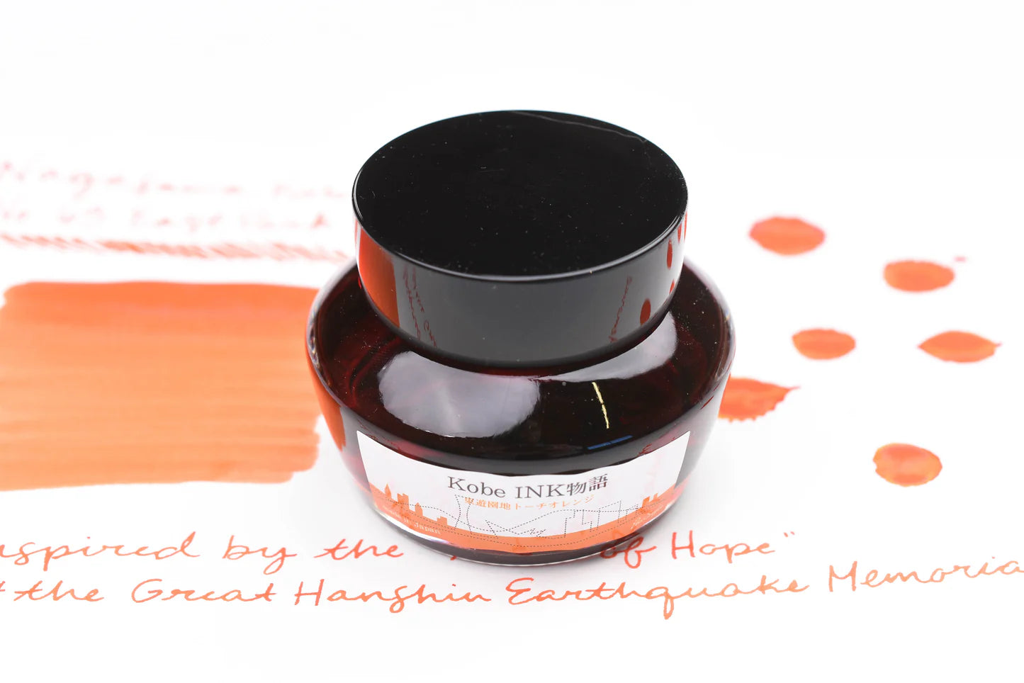 Kobe Ink No.63 East Park Torch Orange