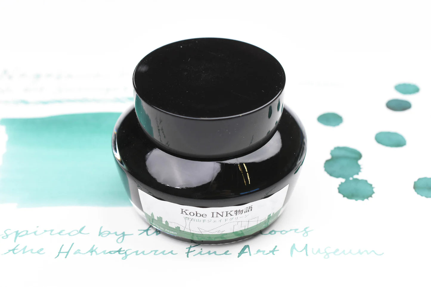 Kobe Ink No.64 Sumiyoshi Uptown Jade Green