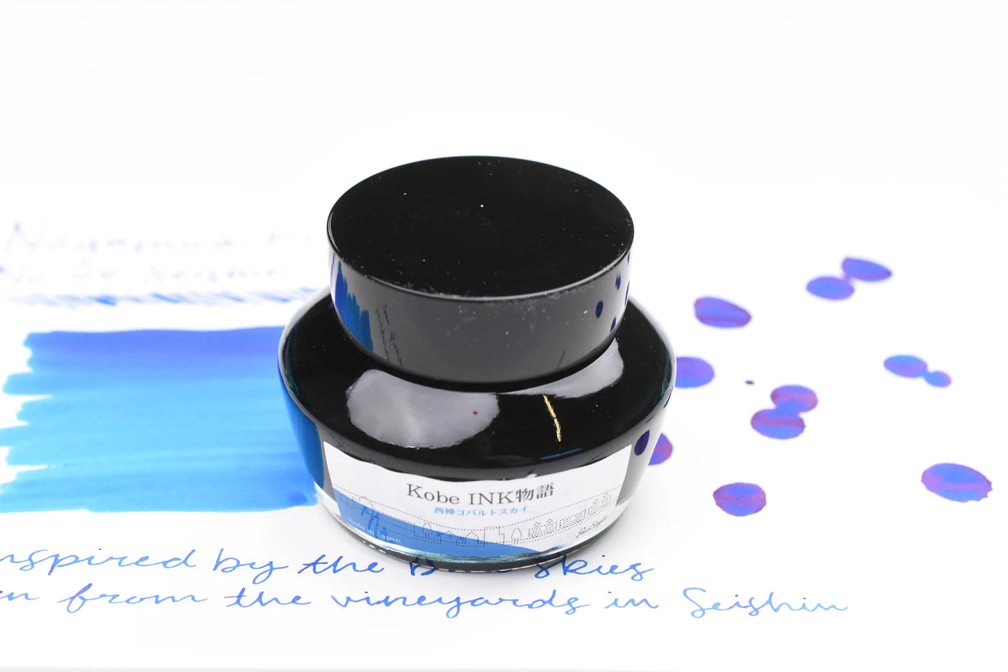 Kobe Ink No.66 Seishin Cobalt Blue Sky