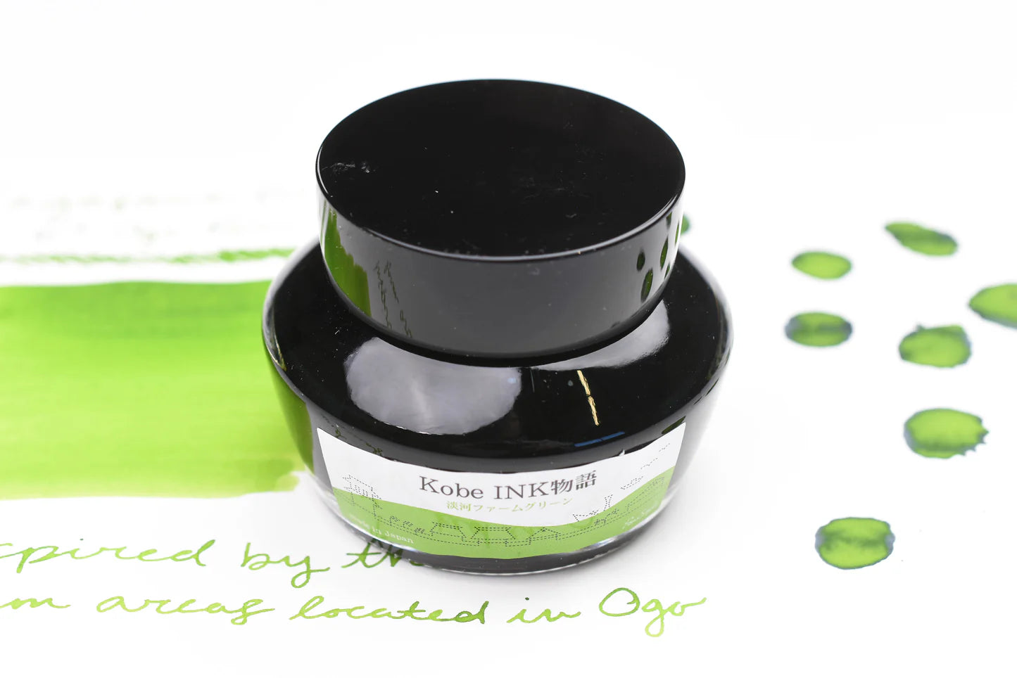 Kobe Ink No.67 Ogo Farm Green