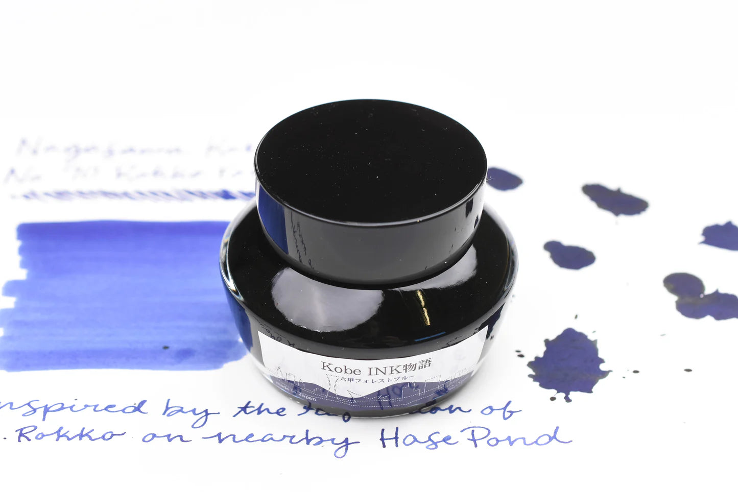 Kobe Ink No.70 Rokko Forest Blue
