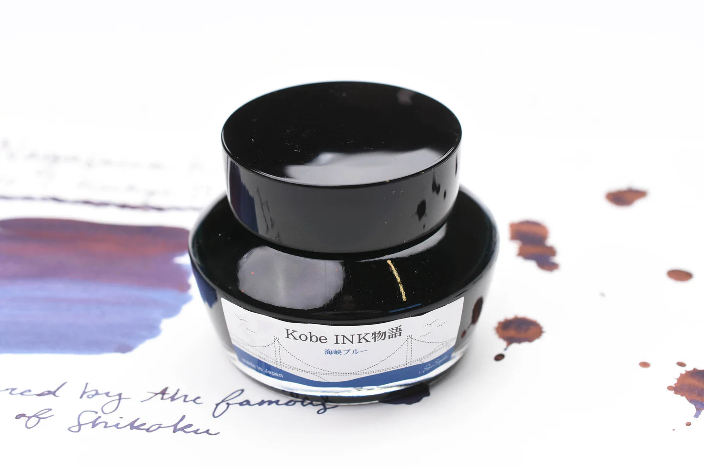 Kobe Ink No.7 Strait Blue