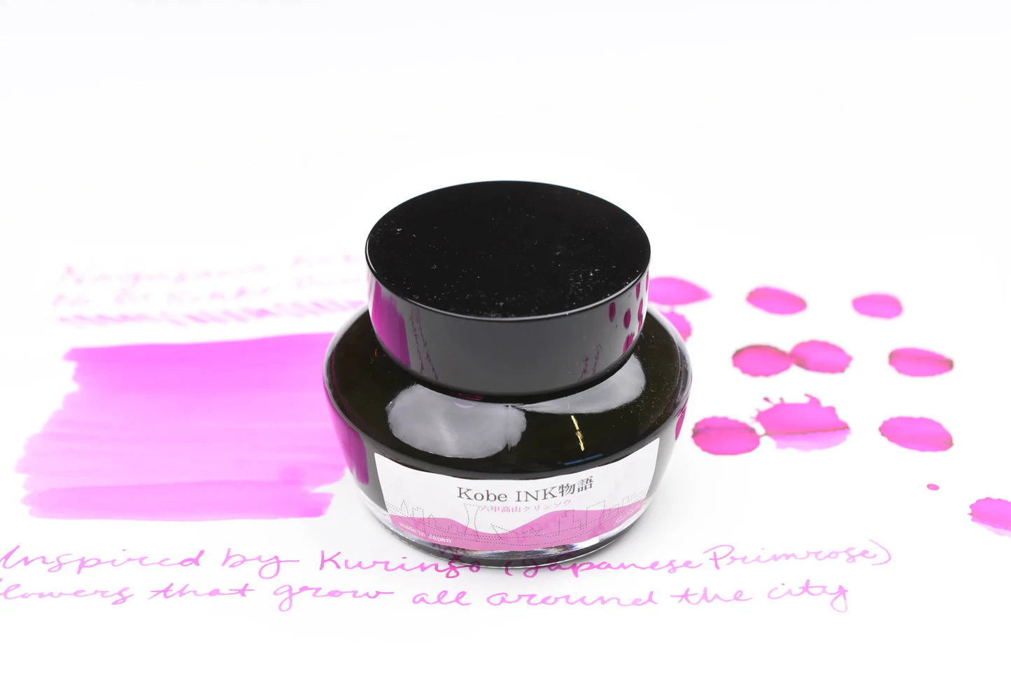 Kobe Ink No.80 Rokko Primula Pink