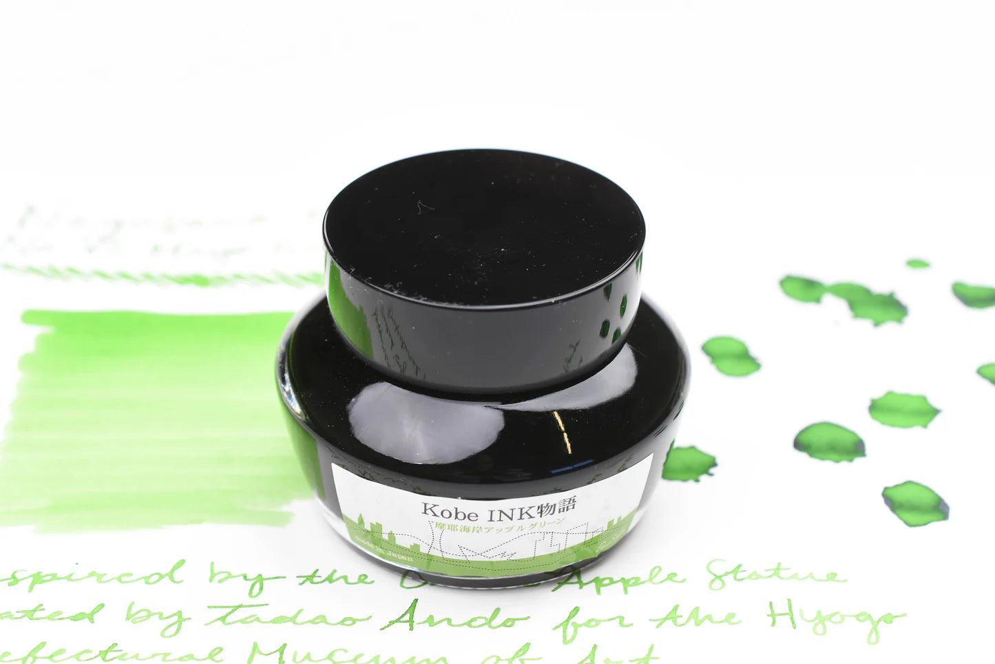 Kobe Ink No.82 Maya Kaigan Apple Green