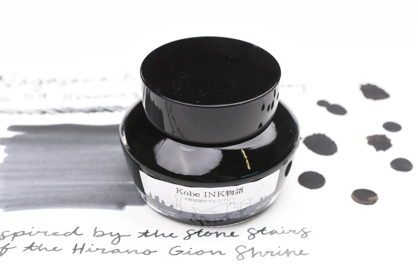 Kobe Ink No.59 Hirano Gion Romance Gray