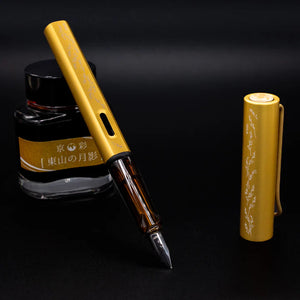 Lamy x Harry Potter AL-star Fountain Pen PEN PLANET