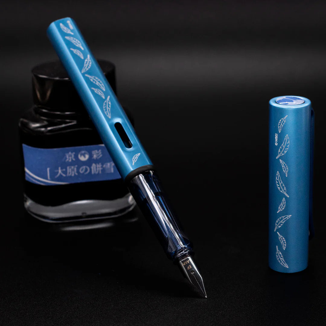 Lamy x Harry Potter AL-star Fountain Pen PEN PLANET