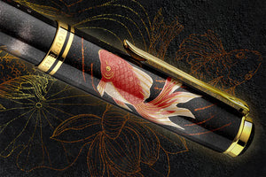 Pelikan M1000 Maki-e Goldfish Limited Edition Fountain Pen PEN PLANET