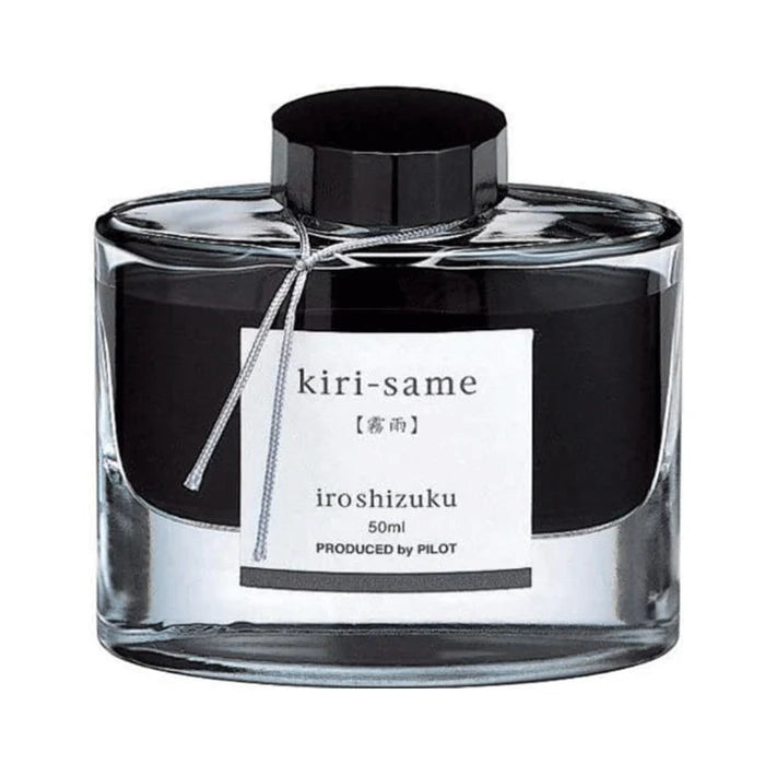 Pilot Ink Bottle 50 Autum Shower- Kiri-same