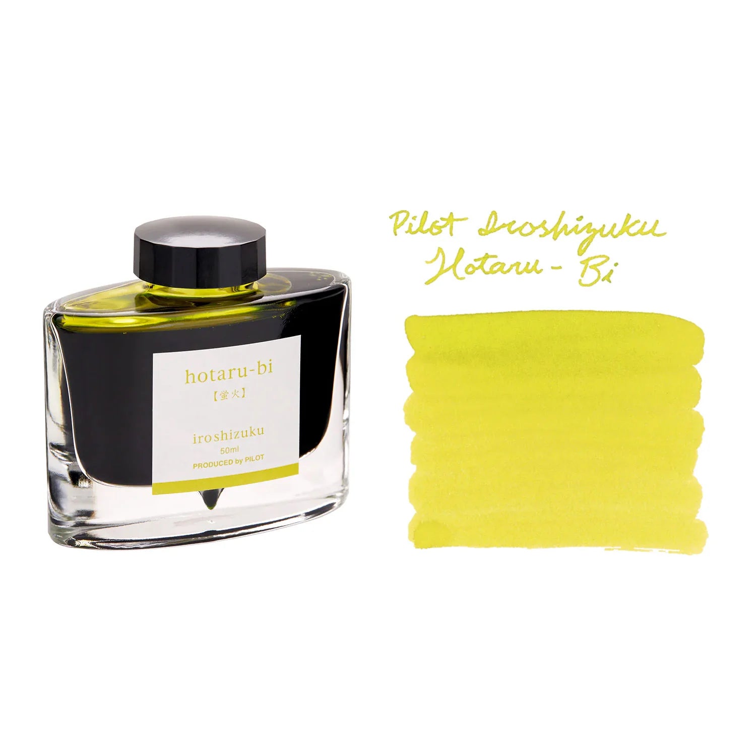 Pilot Iroshizuku Ink Bottle, Hotaru-bi (Yellow Green)