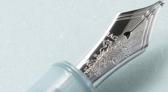 Platinum × Nagasawa #3776 Century 14K Fountain Pen Kobe Cider PEN PLANET