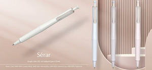 KAYOU+ SERAR 0.5 MM GEL PEN