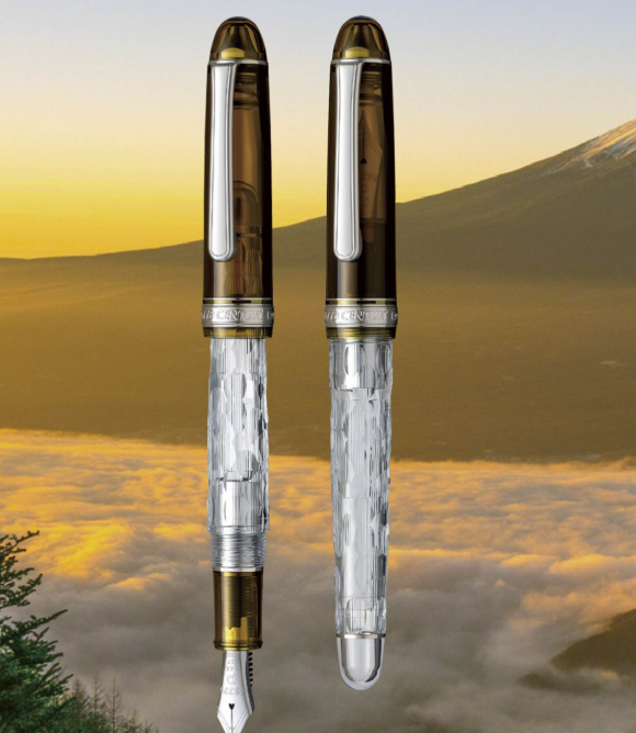 Platinum #3776 Century Fuji Unkei LE Series Unkai Fountain pen