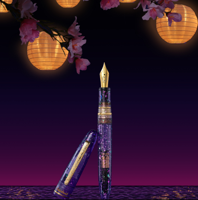 Esterbrook Estie Sakura Street GT Fountain pen