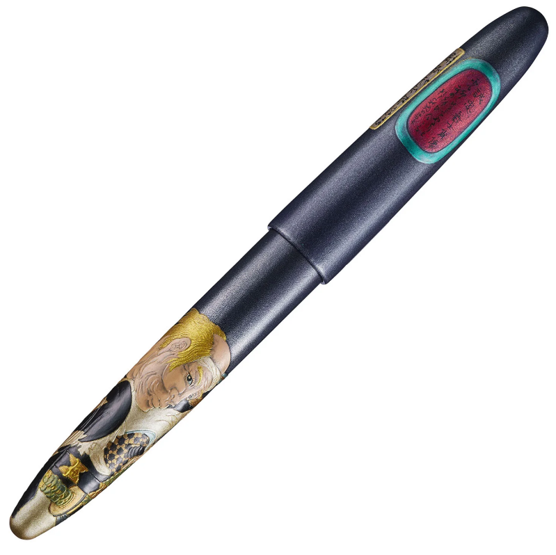 Sailor 1911 King of Pens Maki-e Ukiyo-e Fountain Pen Horibe Yahei Kanemaru (Limited Edition) PEN PLANET