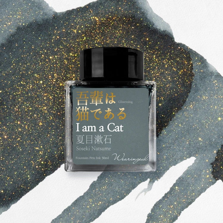Wearingeul I am a Cat 30ml