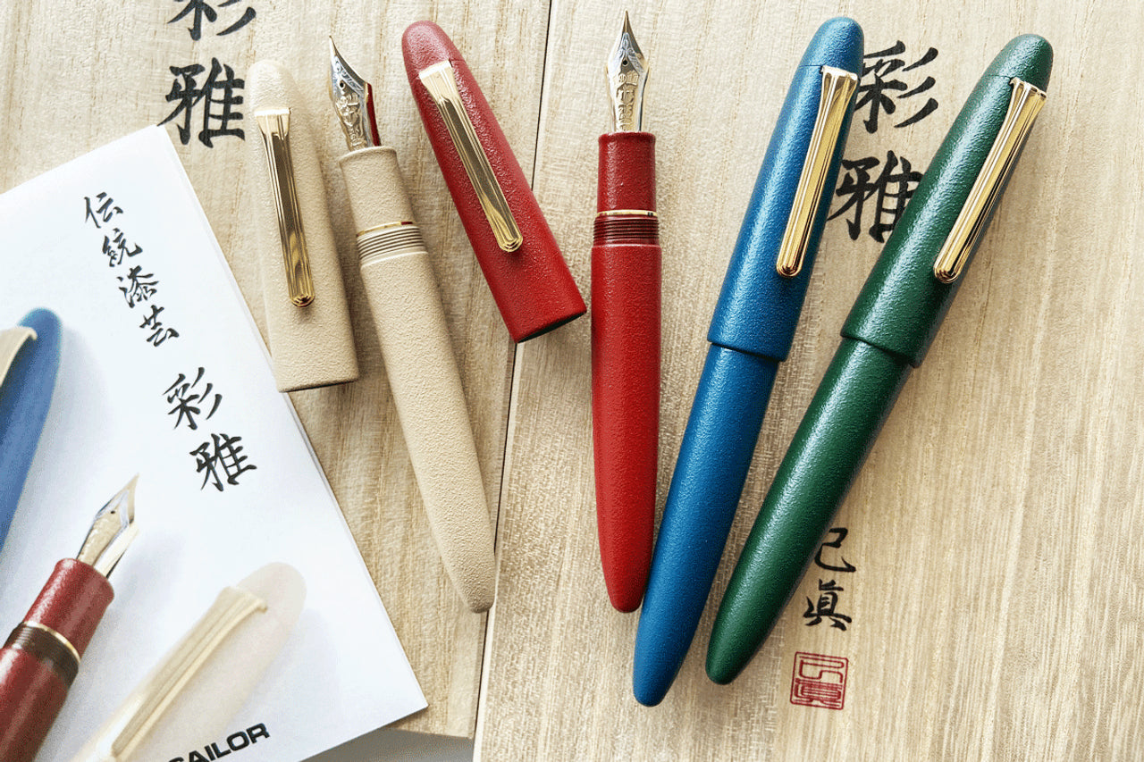 Sailor Iro Miyabi I Suou King of Pens Fountain Pen - Red GT