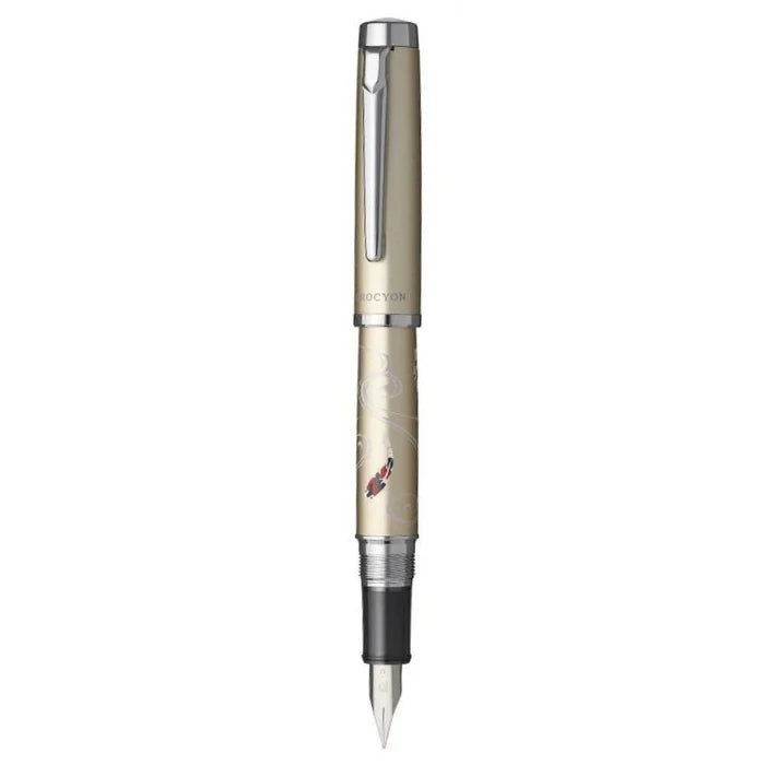 Platinum Procyon Luster Modern Maki-e Nishikigoi Fountain Pen