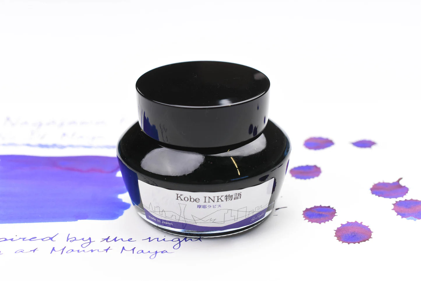 Kobe Ink No.14 Maya Lapis Lazuli