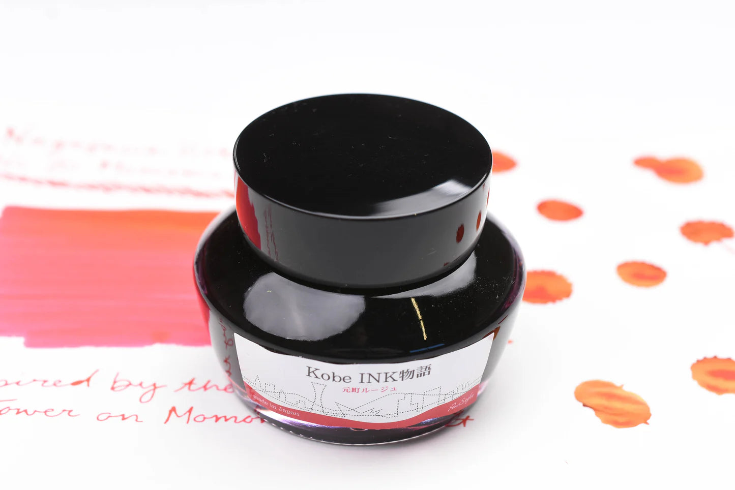 Kobe Ink No.20 Motomachi Rouge