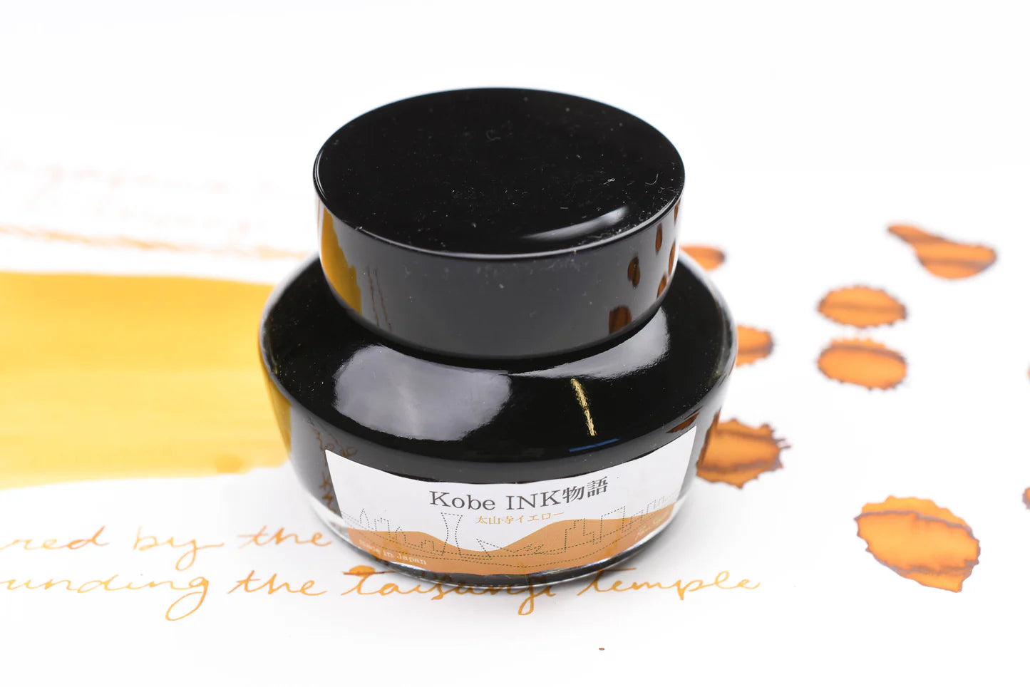 Kobe Ink No.21 Taisanji Yellow