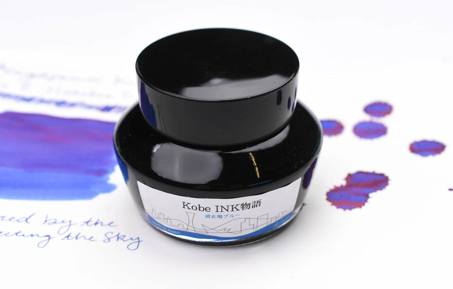 Kobe Ink No.2 Hatoba Wharf Blue