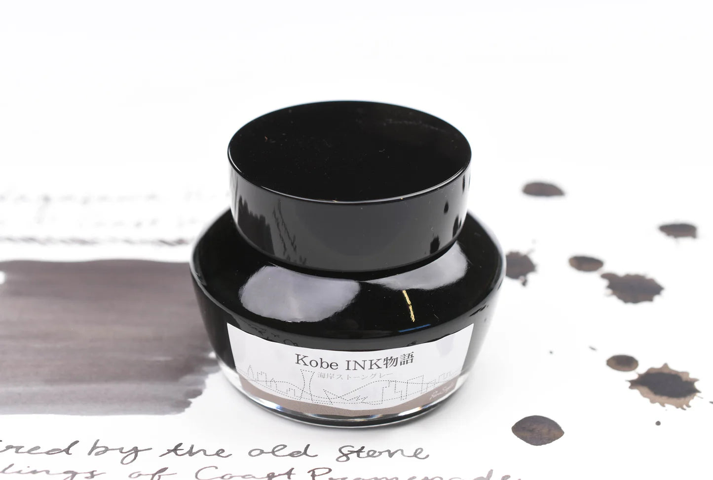 Kobe Ink No.31 Coast Stone Grey