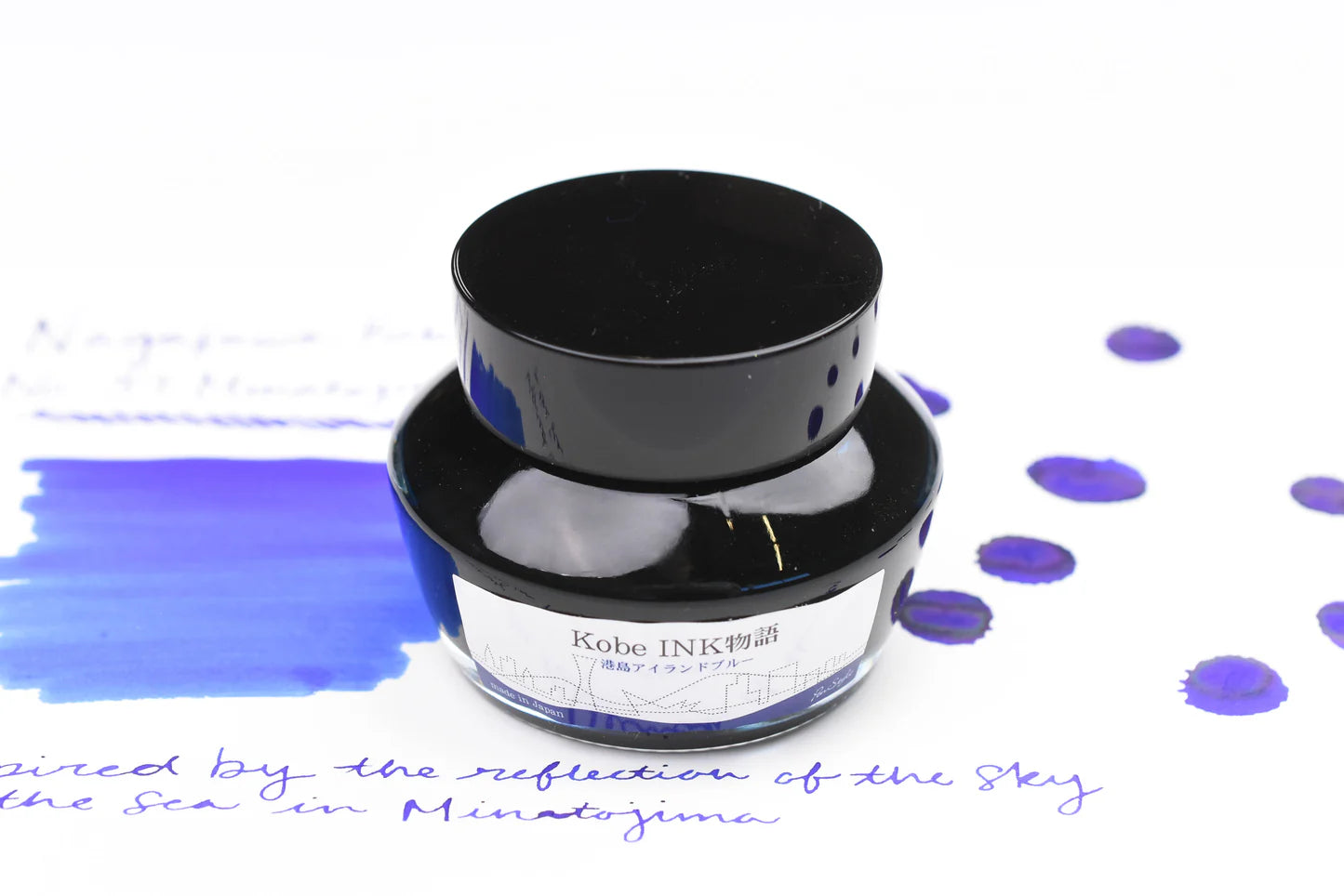 Kobe Ink No.37 Minatojima Island Blue